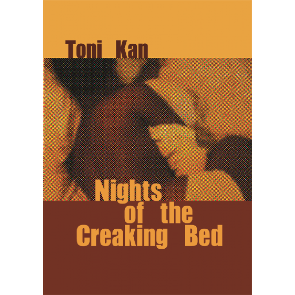 Featured Post Image - Nights of the Creaking Bed